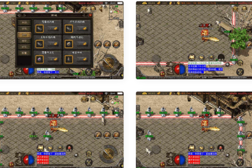 战神引擎_独家制作_1.76珐玛大陆精品赤月终极月卡[白猪3]手游版本_语音视频教程_GM物品充值后台_安卓IOS苹果双端