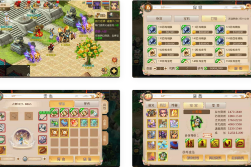 MT3换皮梦幻_MT3鸿蒙西游版_VM镜像一键端