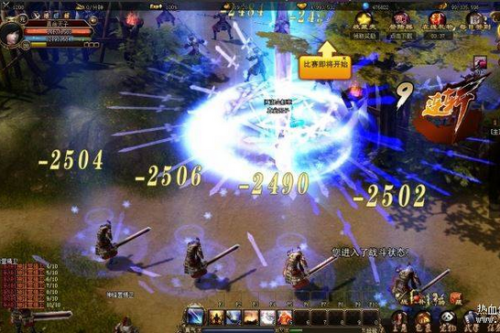 [页游] 网页游戏霸刀3D网页游戏单机版带GM工具