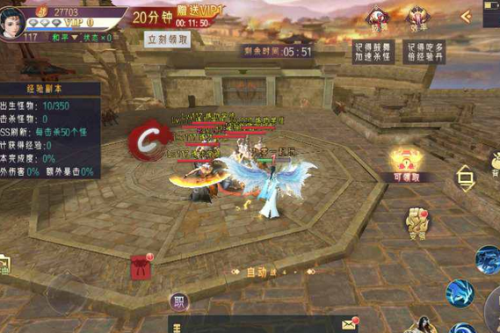 [手游] 【逆见苍穹2/仙剑/剑舞乾坤】2023最新整理WIN系服务端+客户端无限制ip修改工具+GM