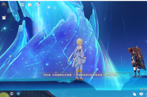 [端游] 【原 s3.4】真端-虚拟机+源码+详尽说明+GM