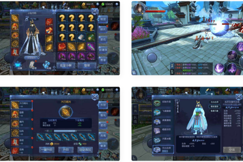 剑仙风云录_仙侠3D剑仙风云录_VM镜像一键端+Linux学习手工端