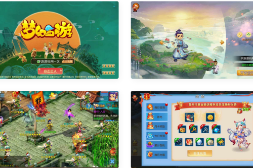 梦幻西游之御风西游_Q萌卡通剧情动作回合手游_MT3换皮梦幻_新版御风VM一键端+Linux学习手工端