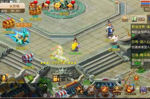 梦幻西游之欧皇西游_永恒西游全套源码_经典动作回合剧情手游_梦幻最新整理全套源码