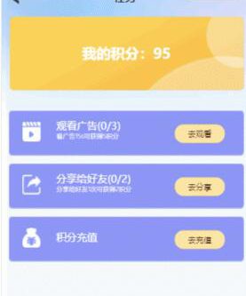 开源版发卡小程序源码 云盘发卡微信小程序源码带PC端 云盘发卡系统源码