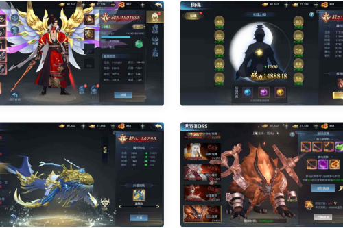 剑舞龙城_唯美仙侠剑舞龙城VM镜像一键端_Linux学习手工端