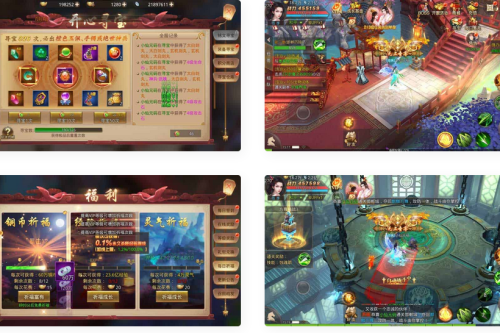 梦回大秦_唯美仙侠梦回大秦帝国VM镜像一键端+Linux学习手工端