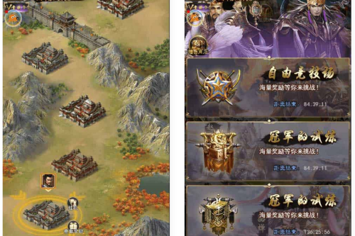 放置三国H5_三网H5卡牌回合制放置三国H5_WIN学习手工端