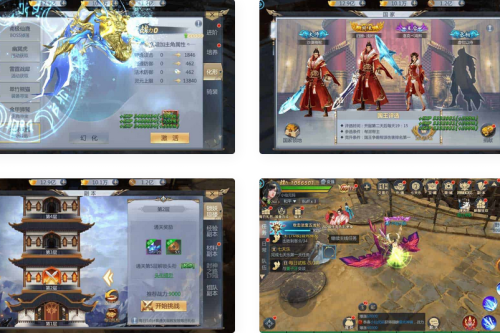 天生不凡_唯美仙侠天上人间_天生不凡手游VM镜像一键端+Linux学习手工服务端