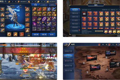 阿拉德之怒沧澜大陆_横版闯关手游沧澜大陆版本_VM镜像一键端+Linux学习手工服务端_安卓iOS苹果双端