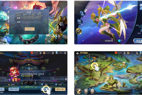 蛮荒传奇_典藏版剧情动作回合手游_Linux服务端