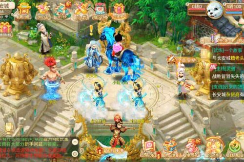 大话逍遥西游_回合制逍遥至尊宝_VM镜像一键端+Linux学习手工端