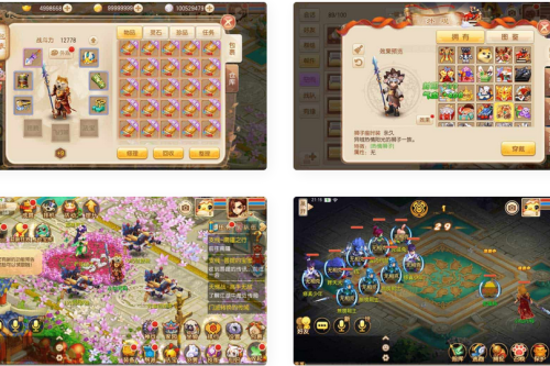 九职业梦诛_Q萌回合梦幻觉醒9职业VM镜像一键端+Linux学习手工服务端_安卓IOS苹果双端