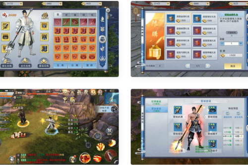 逆水决_2023重新整理唯美仙侠手游逆水决WIN学习手工端