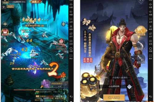 摸金迷城_全网首发_放置摸金挂机手游版本_VM镜像一键端+Linux学习手工端