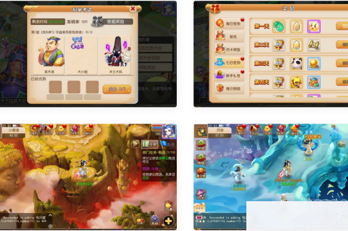 梦幻西游之帝释西游又名雄霸西游_经典Q萌卡通剧情回合手游_Linux服务端