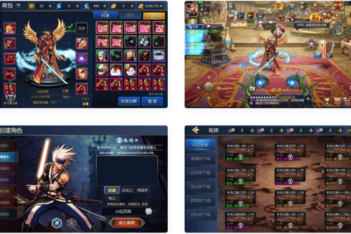 征战者大陆_怀之征战者阿拉德横版闯关手游征战者大陆版本阿拉德情_VM镜像一键端+Linux学习手工服务端