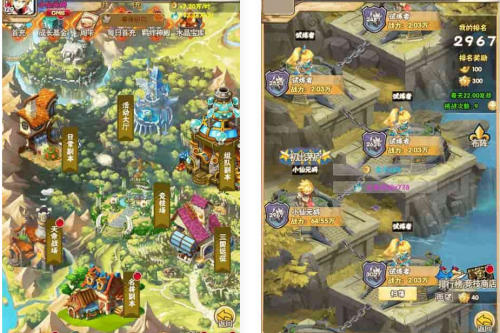 织女星计划H5_三网页卡牌织女星计划H5_Win学习手工端