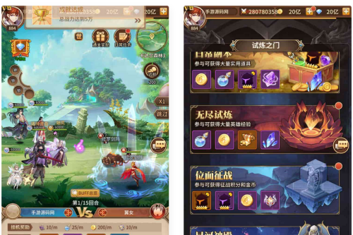 SS之光之宝石新光修罗唐三6.5万级内购版_稀有二次元卡牌回合手游_Linux服务端