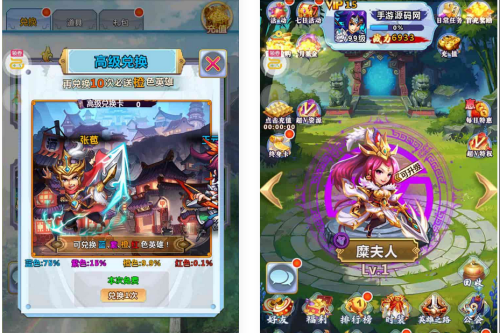 三国卡牌之一路三国套件版_三国题材策略卡牌回合手游_Win服务端