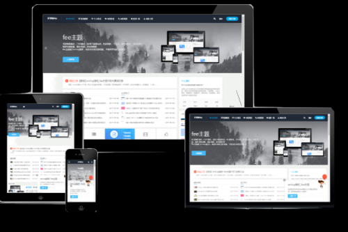 fee1.8主题兼容Emlog Pro免授权版