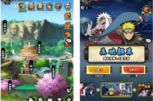 新火影忍者之荣耀之战_稀有卡牌回合剧情手游_Linux服务端
