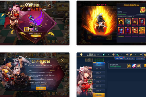 阿拉德之怒之情怀诸神降临_经典3D横版闯关格斗手游_打包Linux服务端