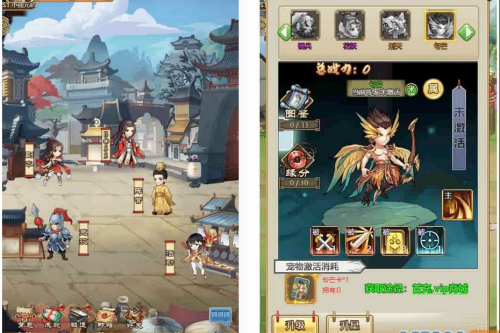 轩辕剑群侠录H5_三网H5经典轩辕剑群侠录H5_Win学习手工端