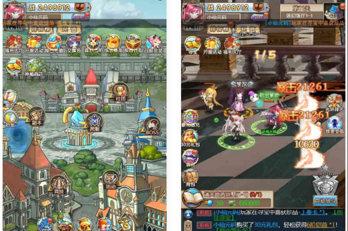 女神学院H5_精品回合制换皮女神学院三网H5_VM镜像一键端+Linux学习手工端