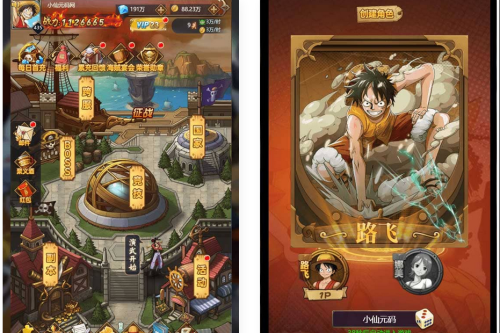神偷海贼王H5_稀有回合制卡牌神偷海贼王H5_Win学习手工端