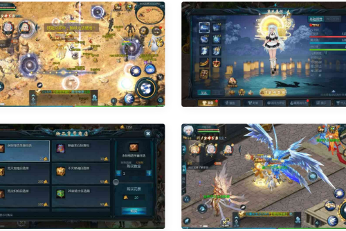 魔域互通_山海异兽之三海魔域版本_安卓PC互通版本_Win学习手工端