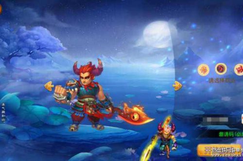 [手游] 价值2K的MT3换皮梦幻【醉逍遥】安卓苹果双端+GM后台+全套源码