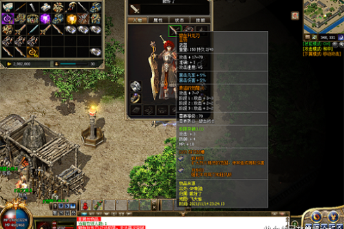 [端游] 传奇单机版C#韩版五职业带英雄游戏服务端