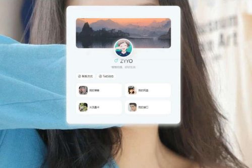 动态背景自适应好看个人主页html源码