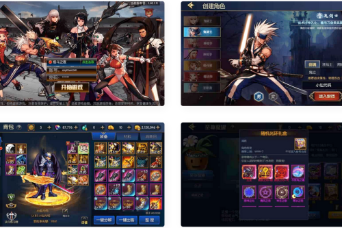 德拉拉格斗之夜2.0_横版闯关手游格斗之夜阿拉德之怒VM镜像一键端+Linux学习手工服务端