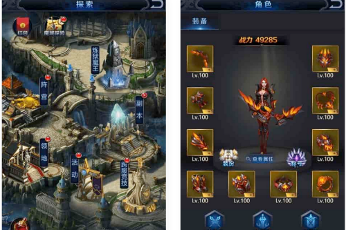 决战魔域H5_三网H5页游决战魔域H5版_WIN学习手工端_GM物品充值后台_语音视频教程