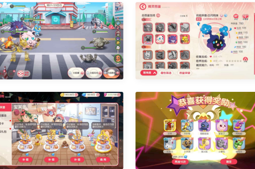 口袋觉醒_口袋新起源远古异兽版横版卡牌手游_VM镜像一键端+Linux手工服务端_GM授权后台_安卓IOS苹果双端