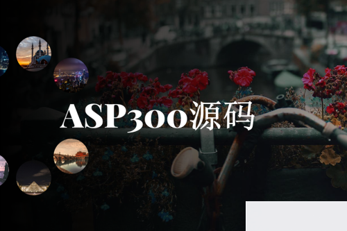 全屏圆形导航图片切换特效html5源码