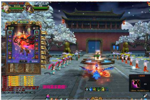 [端游] 稀有端游成吉思汗1~3单机版虚拟机一键端完整版