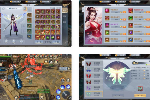 唯美仙侠世界：封神诛仙手游VM镜像一键端+Linux学习手工服务端，全平台教程与GM充值物品后台