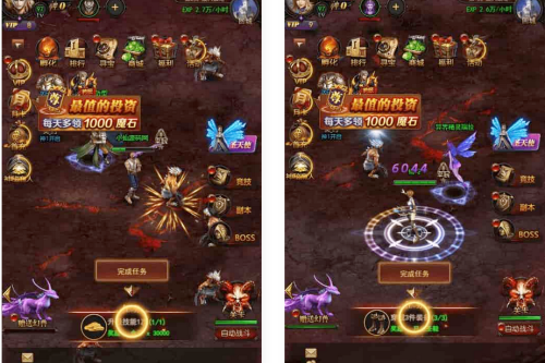 魔域来了H5：三网页魔域来了H5神话版，WIN学习手工端，通用GM物品充值后台视频教程