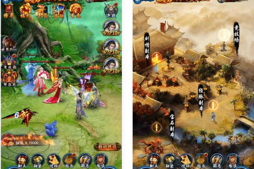 H5版龙女传奇：三网页H5游戏攻略、学习手册及通用视频教程