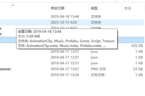 大圣轮回H5更新维护：西游H5修复合集，聊天系统修复，后台授权功能修复