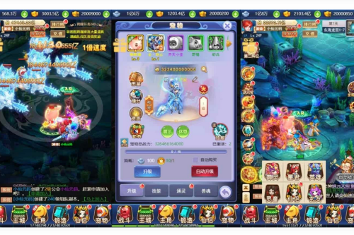 图图超变H5：三网H5回合制图图西游超变H5换皮版本 VM镜像一键端+Linux学习手工服务端