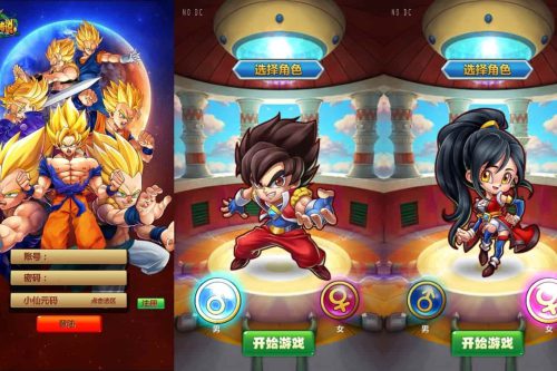 龙神传说：经典卡牌回合制手游，WIN学习手工服务端，GM工具，支持安卓和苹果，附通用视频教程