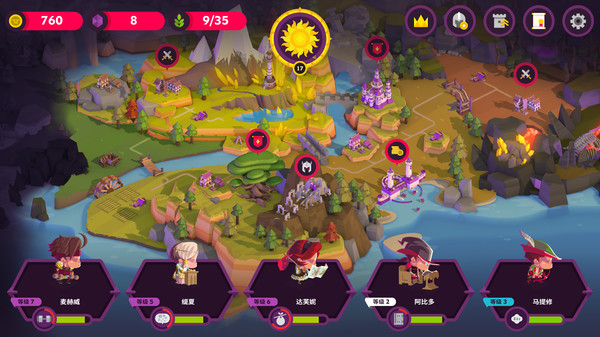 国王联赛2/Kings League（v1.2.6.6477）