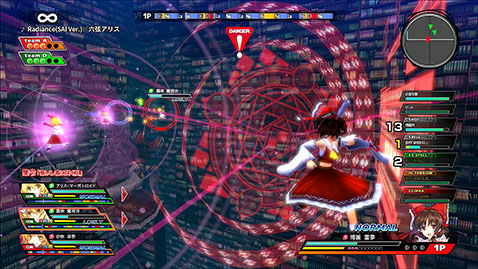 东方天空竞技场：幻想空战姬/Matsuri Climax（v5511574）