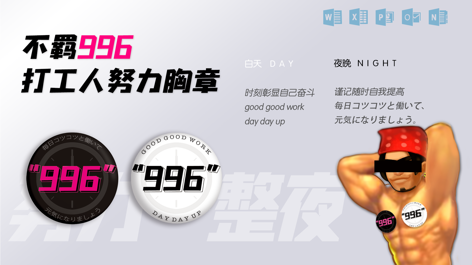 a4410096896c08b96806e3b592da62d67ee839d8