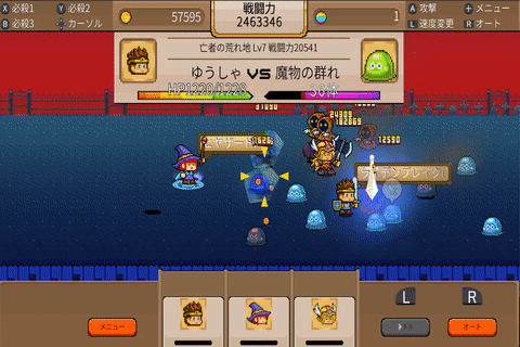 %E3%83%90%E3%83%88%E3%83%AB