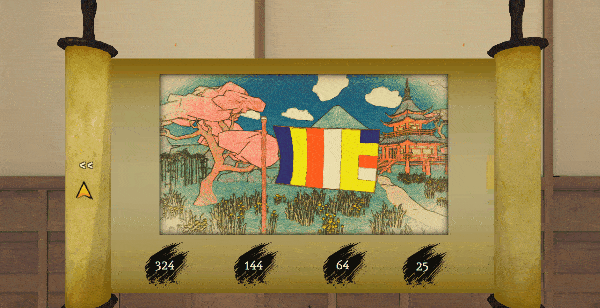 ezgif.com gif maker 18